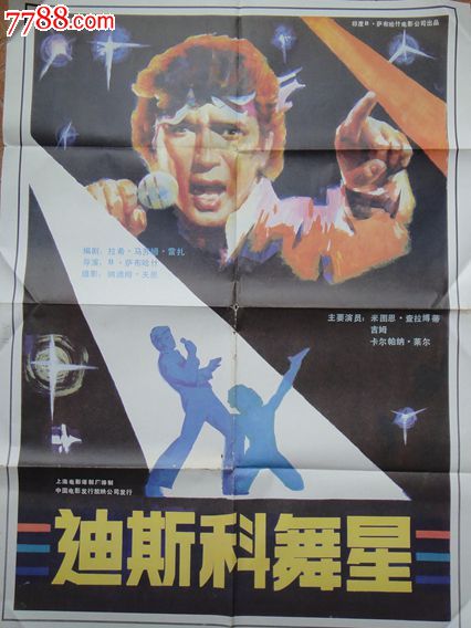 护理学颁发什么学位证